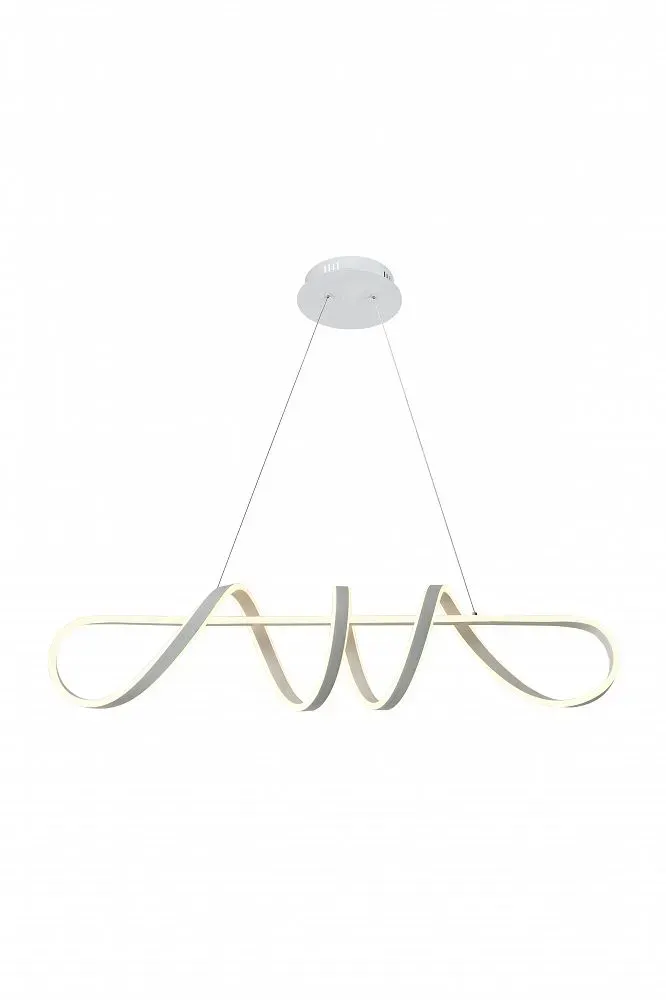 Lampa wisząca spiralna TREVANCE LED duża szara