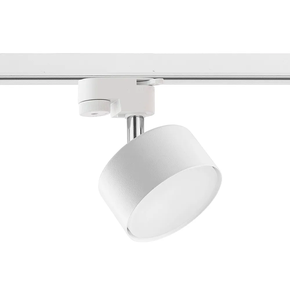 Lampa listwowa TRACER LED 8W biała komplet listwa z trzema reflektorami 100x11x8cm