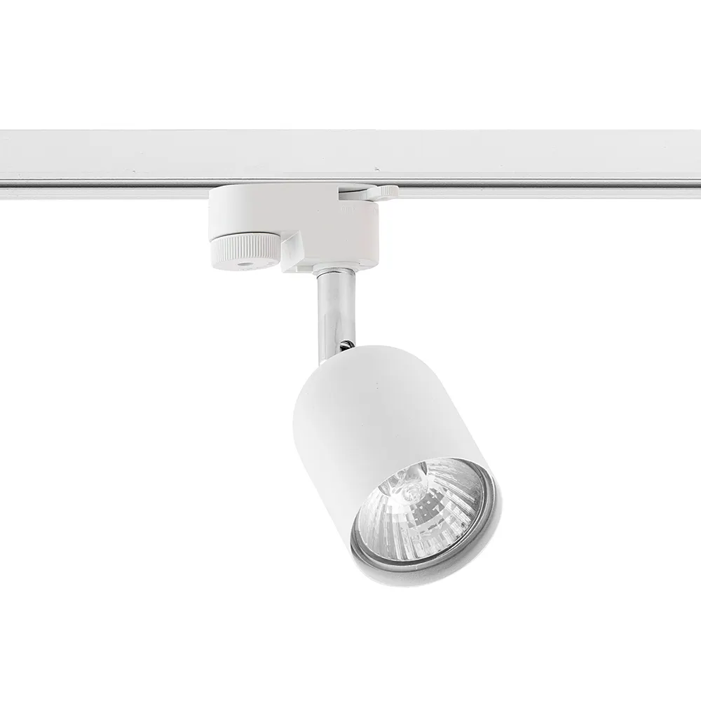 Reflektor listwowy TRACER biały z chromowanym elementem komplet z listwą 100x15x10cm Reflektor listwowy TRACER biały z chromowanym elementem komplet z listwą 100x15x10cm