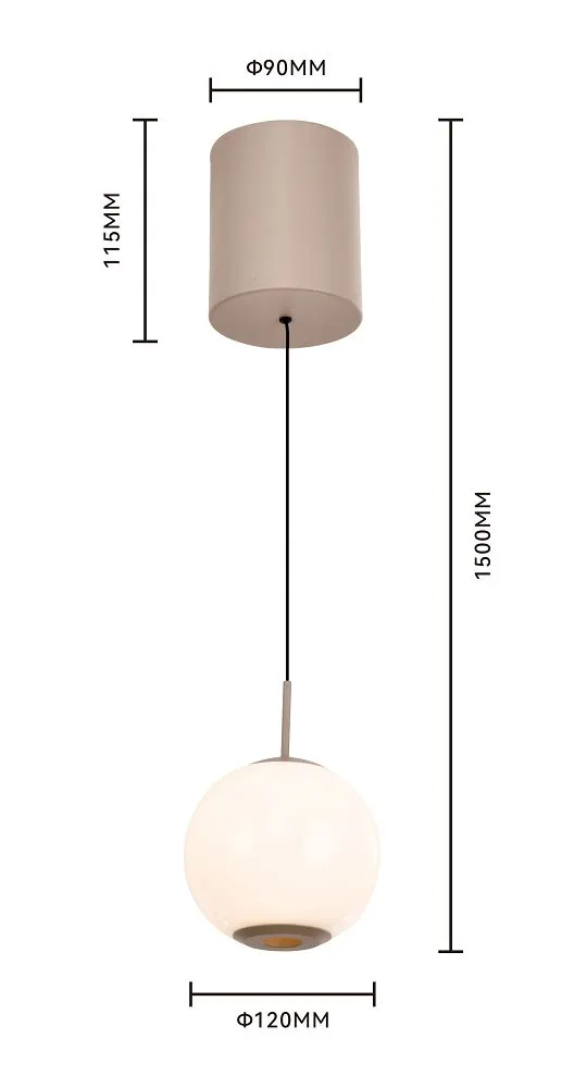 image lampa wisząca, kula wisząca, wykończenie beżowe, szklana kula, średnica 120mm