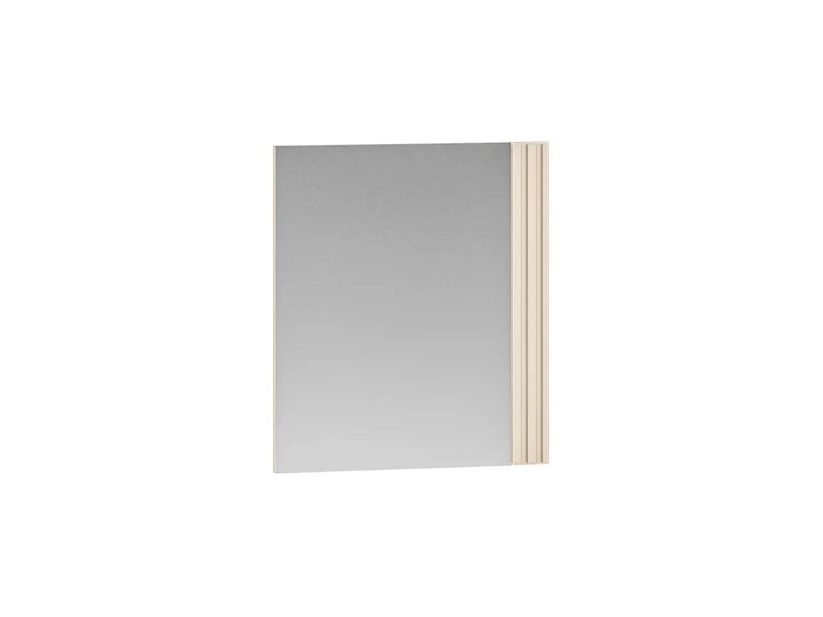 Lustro SOPHIE 21 kaszmir 53x61 cm