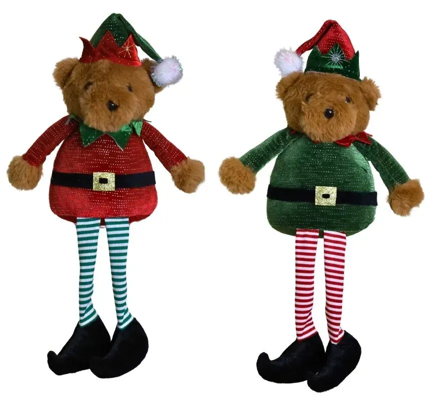 Dekoracja MIŚ SIEDZĄCY 2 sztuki wielokolorowe