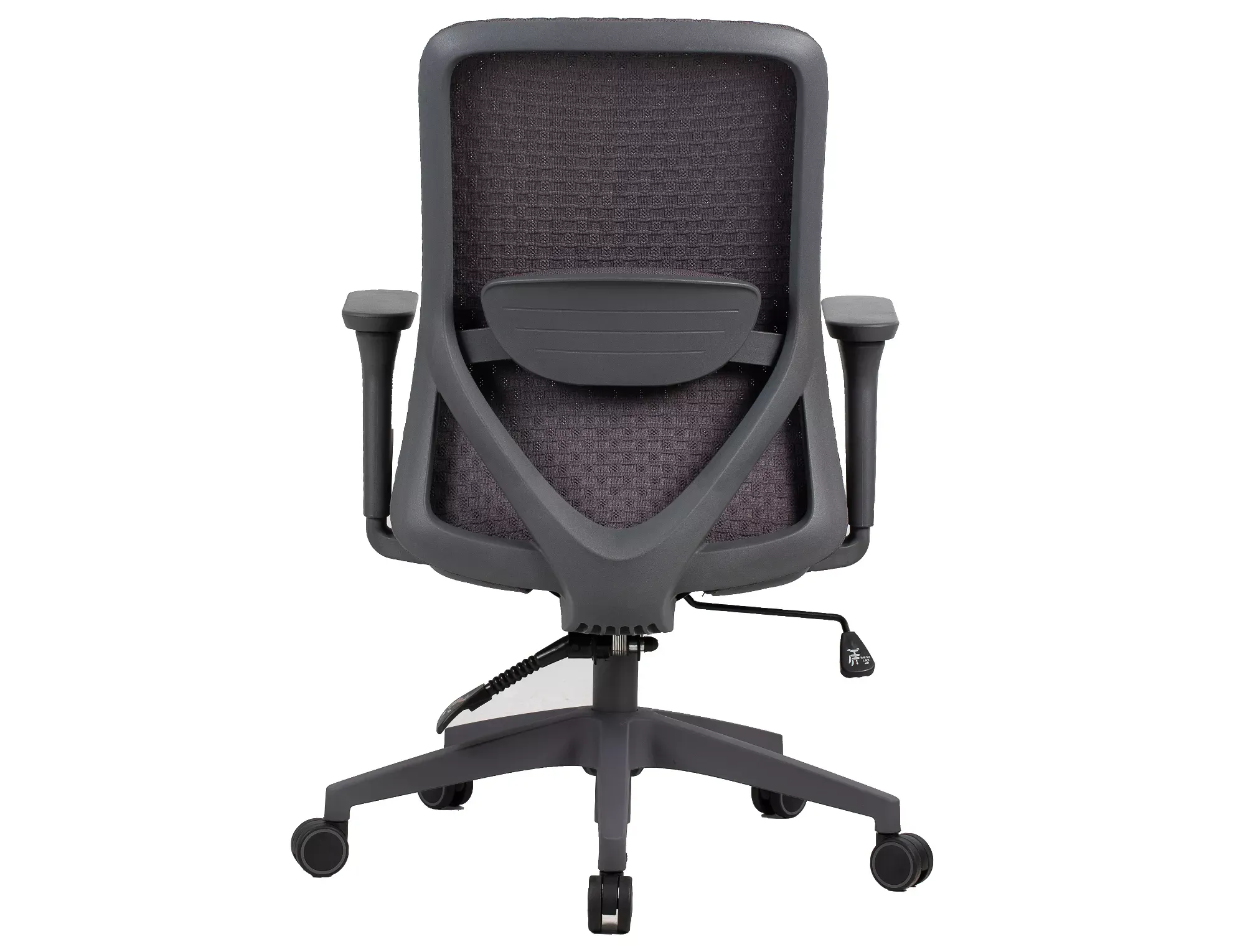 Fotel biurowy obrotowy Q744 ergonomiczny szary - OBRQ744SZ
