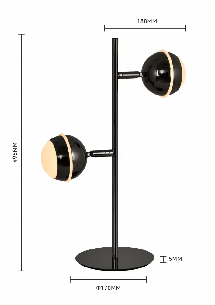 Lampa stołowa BIARRITZ 2 LED czarny chrom