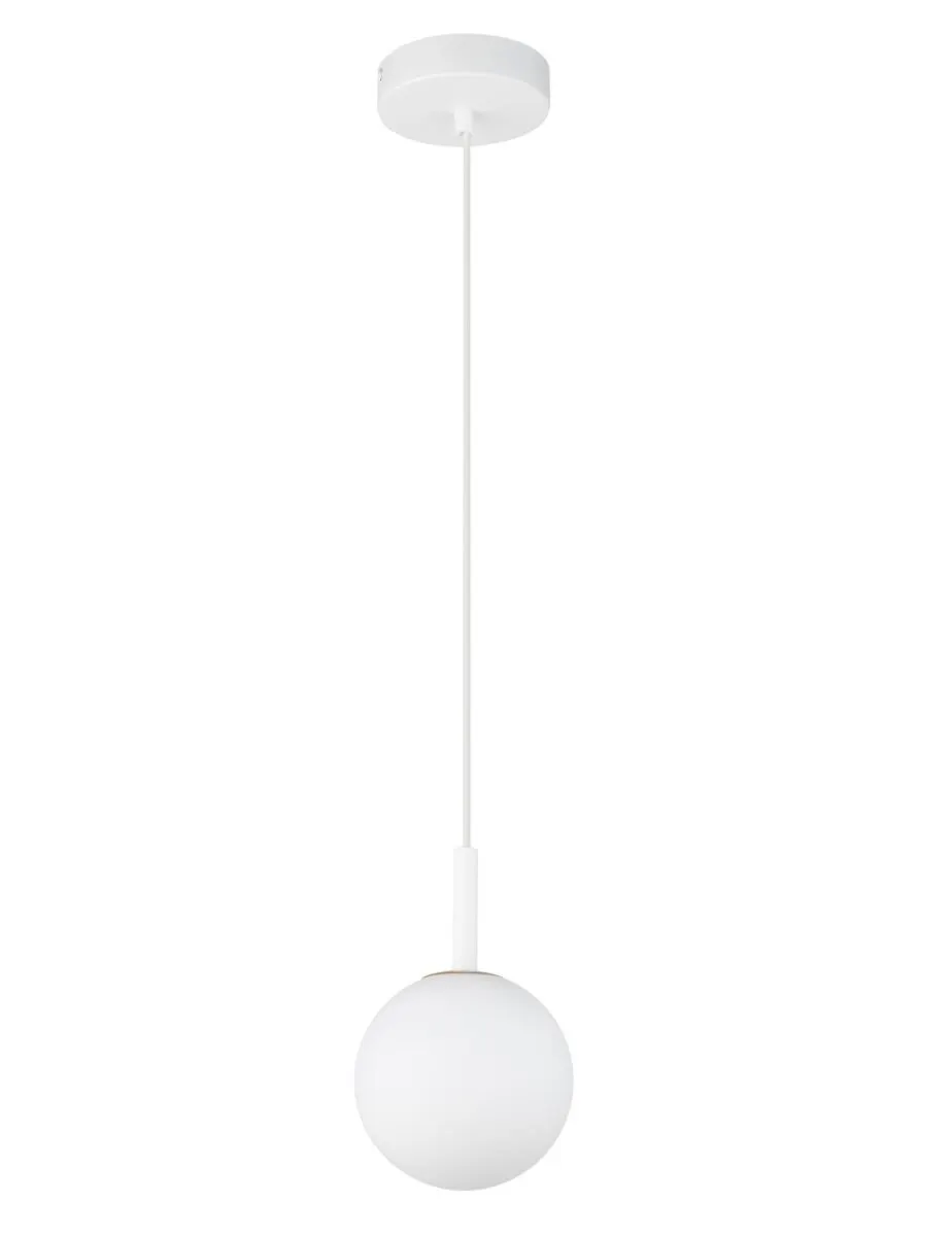 Lampa wisząca GAMA 1 biała