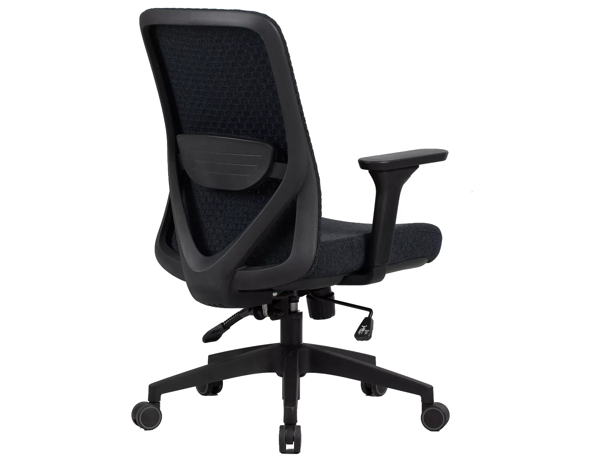 Fotel biurowy obrotowy Q744 ergonomiczny czarny - OBRQ744C