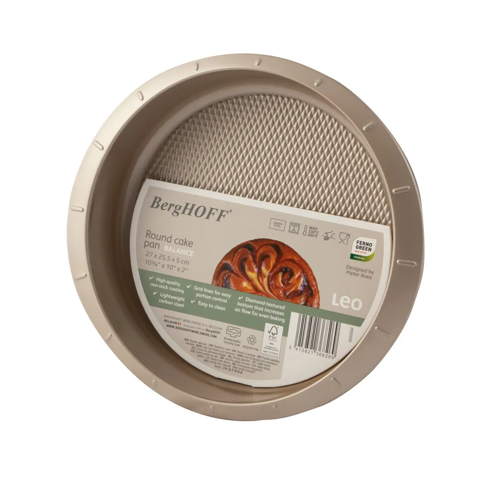 round cake pan, non-stick coating, 27 cm, beige, textured bottom