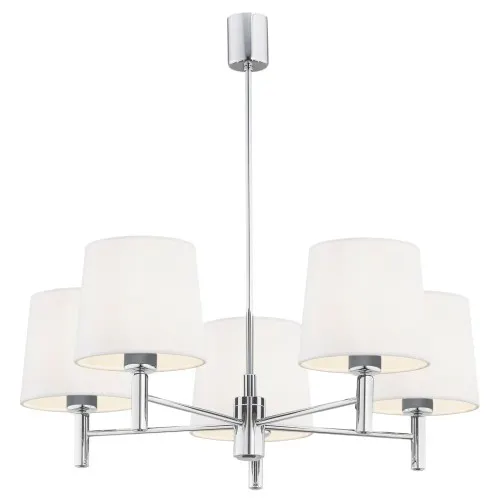 Żyrandol BOLZANO PLUS metalowy chromowany kremowy 71x63 cm